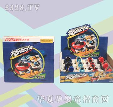 ��̩����Ħ��ϵ��2688