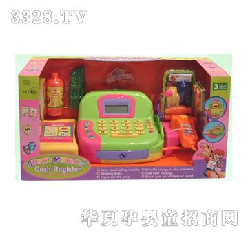 ��̩���y�C916չʾ��