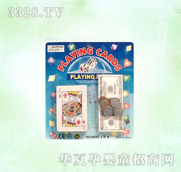 ��̩�����X��886CD����