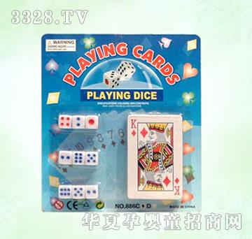 ��̩�������886C����