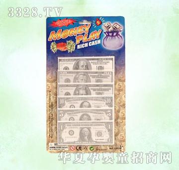 ��̩�����X��1888A����