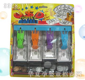 ��̩��Ԫ���y�����b9348����