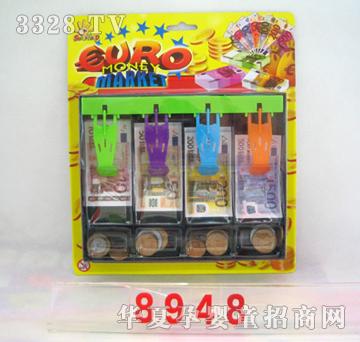 ��̩�WԪ���y���f8948����