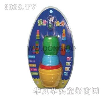 �P�|���eľͰ  ��̖��0612 A2