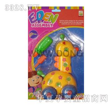 �P�|�����b����