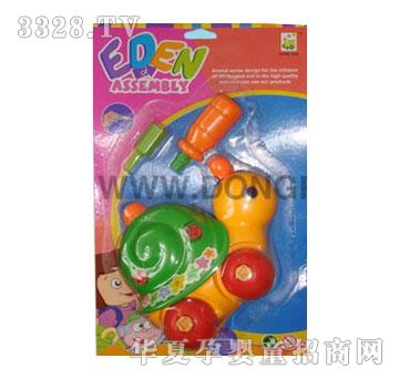 �P�|�����b����