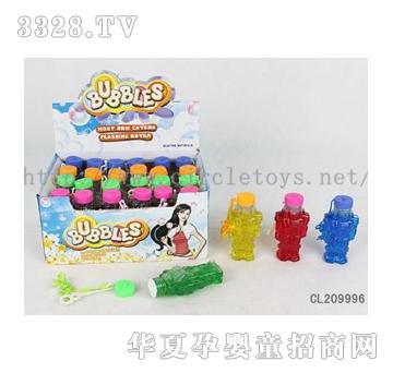 �и߿�ͨ�C(j��)���˴����ݣ�ˮ���ɫ��CL209996