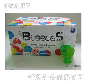 �и�����������ˮ24PCS