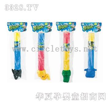 �и�30CM�����¿������^ˮ��CL236389