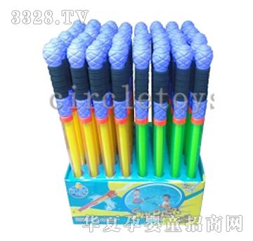 �и�55CM͸����ֱʽˮ��CL240142