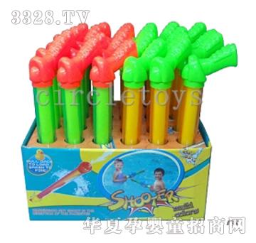 �и�45CM͸����ֱʽˮ��CL240151