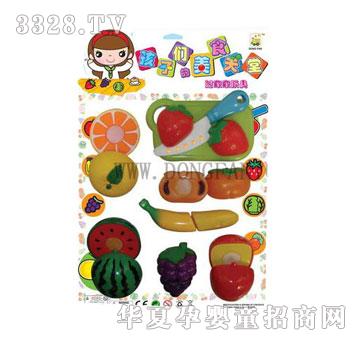 �P�|�����������