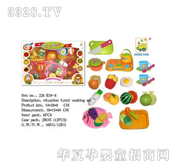 �P�|������ˮ���;�