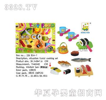 �P�|������ˮ���;�