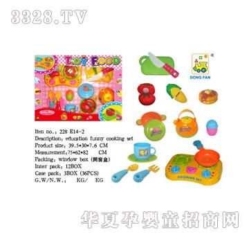 �P�|������ˮ���;�