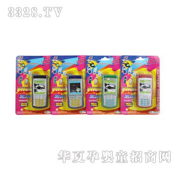 �������늳��f�֙C�o��