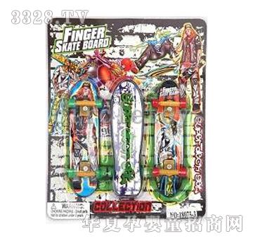 �и߽��^�Ļ���ָ���壨3ֻ�b��CL212860