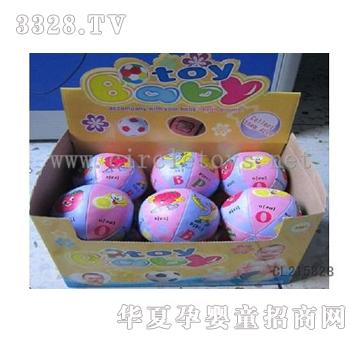 �и�4��СŮ��ˮ��ϲ��������12PCS��