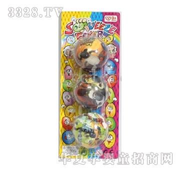 �и�6.3cm�~PU��CL219048