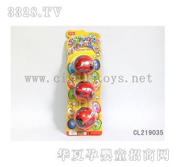 �и�3����܇PU��CL219035