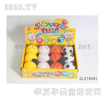 �и�2.5����ָ���{���WPU��12-�У�