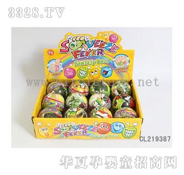 �и�2.5�籼10PU��12-�У�