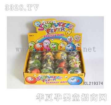 �и�3��С��PU��12-�У�