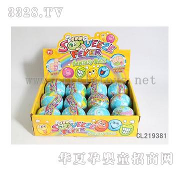 �и�2.5�����PU��12-�У�