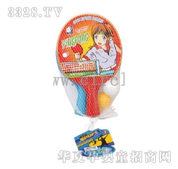 �и�9.25��ƹ������CL221920