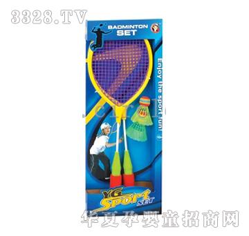 �иߺ��b����CL221909