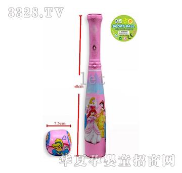 �иߵ�ʿ�ṫ�������CL230624