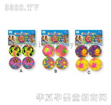 �и�7cm�����bˮ֮��3�CL234625