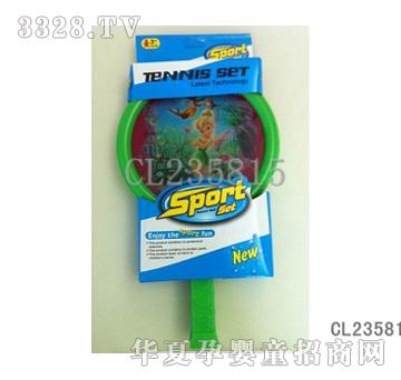 �и��ɵ�����CL235815