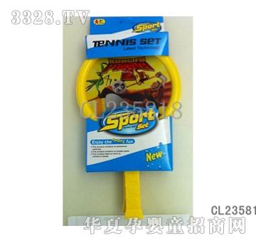 �и߹�����؈����CL235818