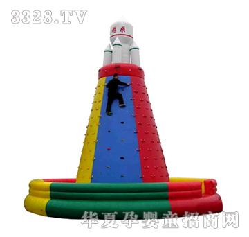 ���γ���ʎrA��