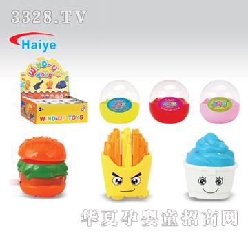 �κ����cϵ��2339D-9