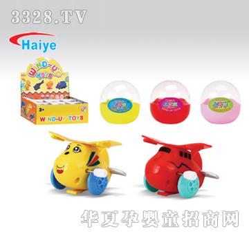 �κ��w�Cϵ��2338D-9