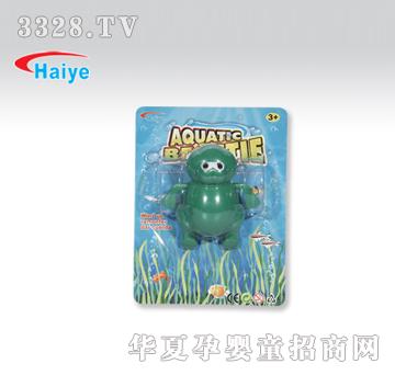 �κ�H580011���^����