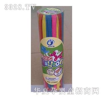 �|�_ħ�g����