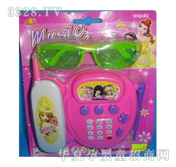 �|�_���������Ԓ+���R