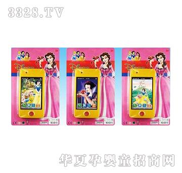 �|�_���Ĵ��O����ѩ�����֙C����������3��2ɫ