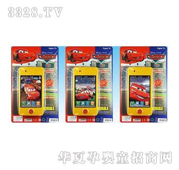 �|�_���Ĵ��O����܇���ӆT�֙C����������3��2ɫ