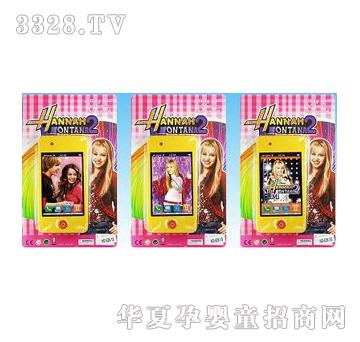 �|�_���Ĵ��O���h���֙C����������3��2ɫ