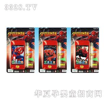 �|�_���Ĵ��O��֩�����֙C����������3��2ɫ