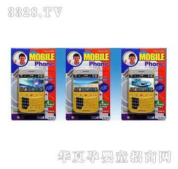 �|�_�����֙C������3��2ɫ