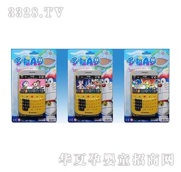 �|�_���K؈�֙C������3��2ɫ