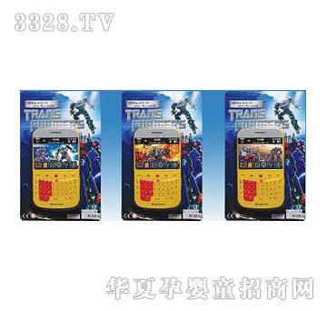 �|�_�C�����֙C������3��2ɫ