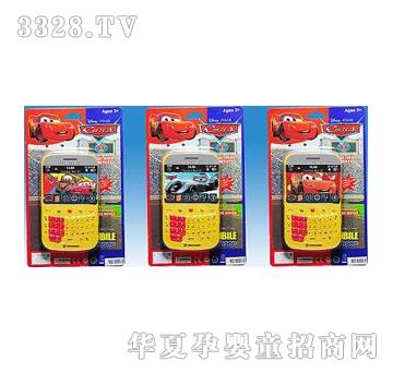 �|�_��܇���ӆT�֙C������3��2ɫ