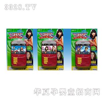 �|�_��У�֙C������3��2ɫ