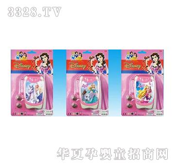 �|�_��ѩ�����֙C������3��2ɫ